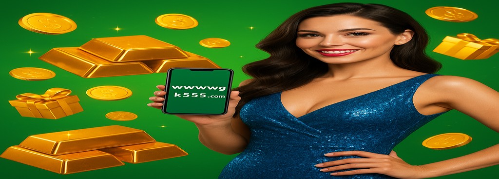 GK555 অ্যাপ বাংলাদেশ – দৈনিক রিচার্জ বোনাস অফার সর্বোচ্চ ৳৯৯৯,৯৯৯